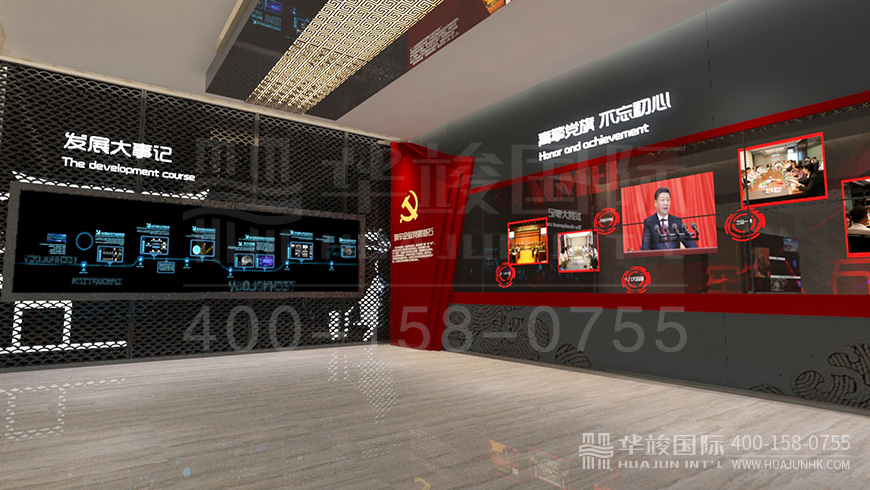 軍史陳列館設(shè)計