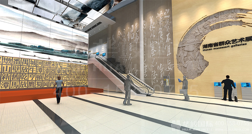 博物館設(shè)計