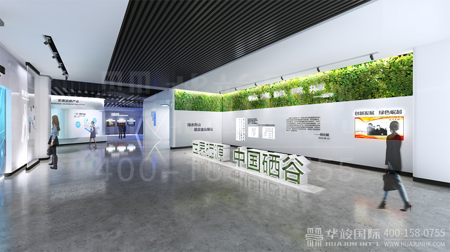 生態(tài)展館設計