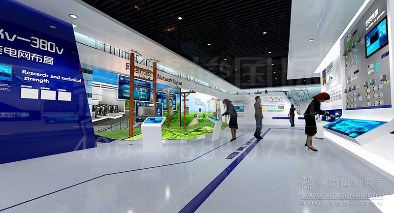 展廳設(shè)計(jì)