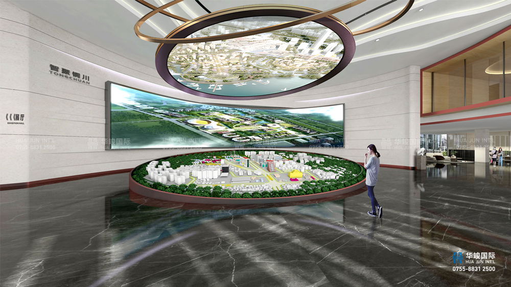 產(chǎn)業(yè)園數(shù)字展廳設(shè)計(jì)