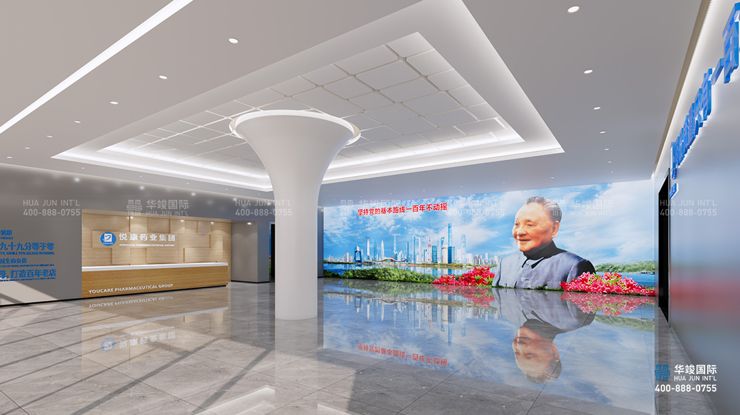 企業(yè)展廳設(shè)計(jì)公司收費(fèi)