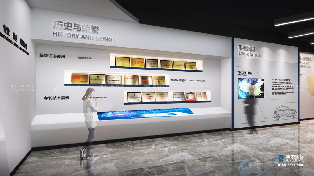 深圳哪里有比較靠譜的物流專業(yè)展廳設計公司 深圳哪里有比較靠譜的物流專業(yè)展廳設計公司