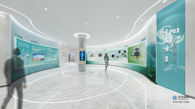 智慧農(nóng)業(yè),引領(lǐng)未來(lái):華竣國(guó)際現(xiàn)代農(nóng)業(yè)科技展廳設(shè)計(jì)方案 智慧農(nóng)業(yè),引領(lǐng)未來(lái):華竣國(guó)際現(xiàn)代農(nóng)業(yè)科技展廳設(shè)計(jì)方案